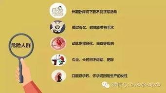 日本医院麻将,一场独特的医疗与娱乐融合之旅