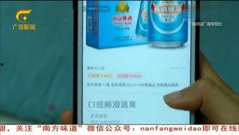 爆料小黄的视频