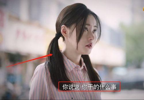 漂亮朋友 在线播放,一场关于爱情与欲望的华丽角逐