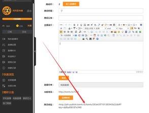 汤姆tv在线播放网站,畅享海量影视资源，尽在指尖