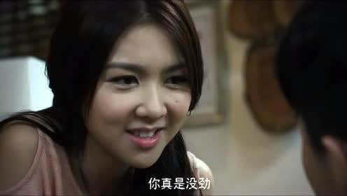 欧美无码av离线视频